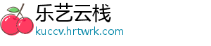 韩德洙宣布参选新一届韩国总统 韩德洙5月1日发表对国民谈话-乐艺云栈